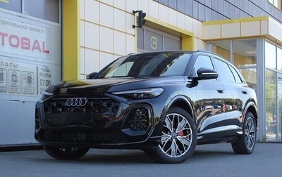 Audi Q5, 2025 год, 5 785 000 рублей, 1 фотография