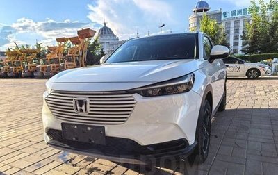 Honda Vezel, 2023 год, 1 750 000 рублей, 1 фотография
