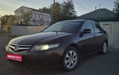 Honda Accord VII рестайлинг, 2007 год, 510 000 рублей, 1 фотография