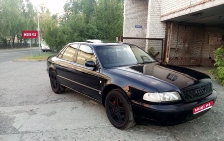 Audi A8, 1995 год, 420 000 рублей, 1 фотография