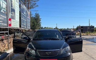 Geely Emgrand EC7, 2013 год, 319 999 рублей, 1 фотография