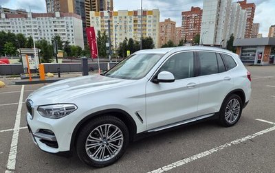 BMW X3, 2020 год, 3 740 000 рублей, 1 фотография