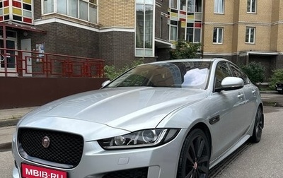 Jaguar XE I рестайлинг, 2015 год, 1 950 000 рублей, 1 фотография