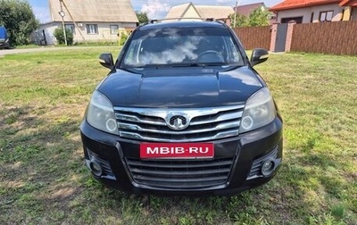Great Wall Hover H3 I, 2011 год, 700 000 рублей, 1 фотография