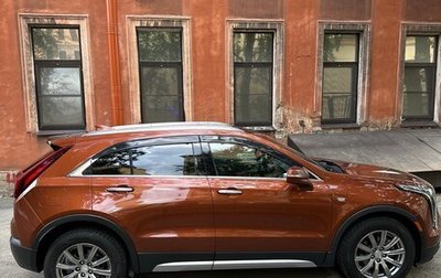 Cadillac XT4 I, 2020 год, 3 650 000 рублей, 1 фотография