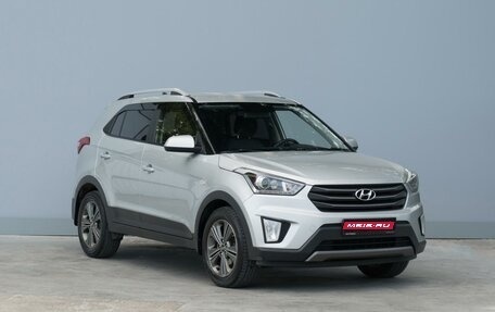 Hyundai Creta I рестайлинг, 2017 год, 1 499 000 рублей, 1 фотография