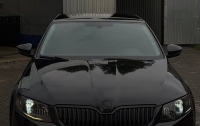 Skoda Octavia, 2015 год, 1 600 000 рублей, 1 фотография