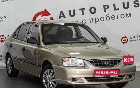 Hyundai Accent II, 2004 год, 329 000 рублей, 1 фотография