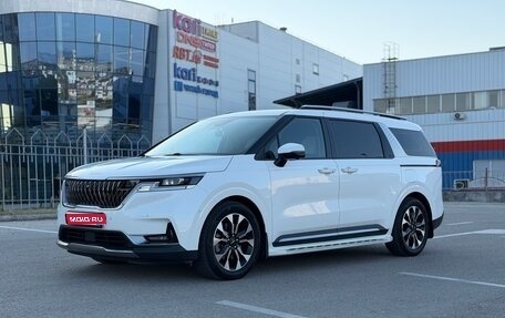 KIA Carnival, 2022 год, 4 497 000 рублей, 1 фотография