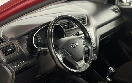 KIA Rio III рестайлинг, 2017 год, 845 000 рублей, 12 фотография