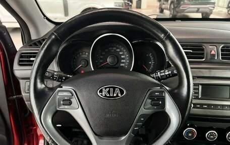 KIA Rio III рестайлинг, 2017 год, 845 000 рублей, 15 фотография