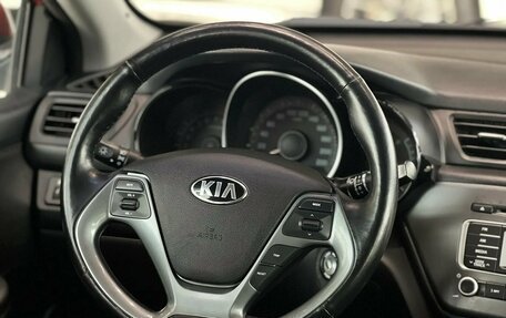 KIA Rio III рестайлинг, 2017 год, 845 000 рублей, 17 фотография