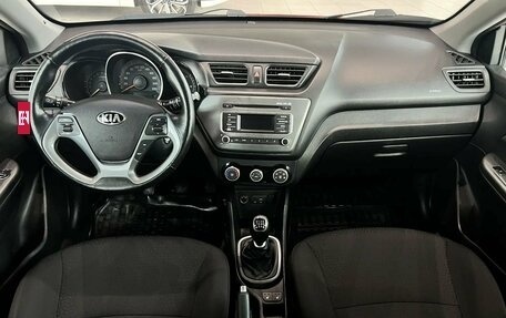 KIA Rio III рестайлинг, 2017 год, 845 000 рублей, 14 фотография
