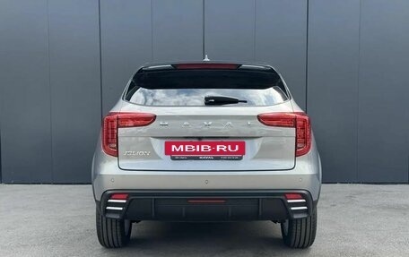 Haval Jolion, 2026 год, 2 799 000 рублей, 5 фотография