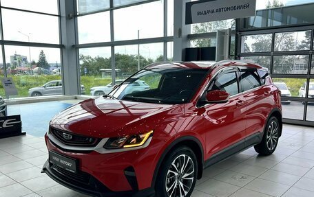 Geely Coolray I, 2024 год, 1 595 000 рублей, 3 фотография
