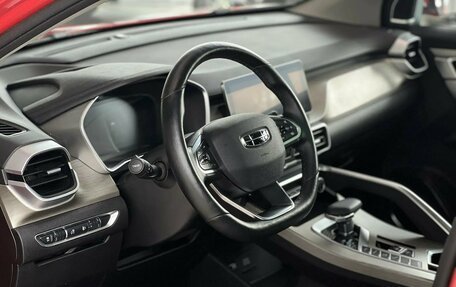 Geely Coolray I, 2024 год, 1 595 000 рублей, 12 фотография