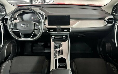 Geely Coolray I, 2024 год, 1 595 000 рублей, 13 фотография