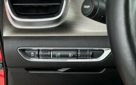 Geely Coolray I, 2024 год, 1 595 000 рублей, 23 фотография