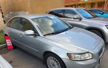 Volvo S40 II, 2008 год, 720 000 рублей, 2 фотография