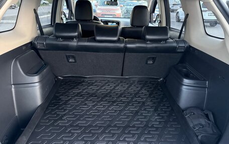 Mitsubishi Outlander III рестайлинг 3, 2012 год, 1 749 000 рублей, 15 фотография