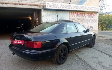 Audi A8, 1995 год, 420 000 рублей, 3 фотография