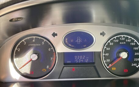 Geely Emgrand EC7, 2013 год, 319 999 рублей, 6 фотография