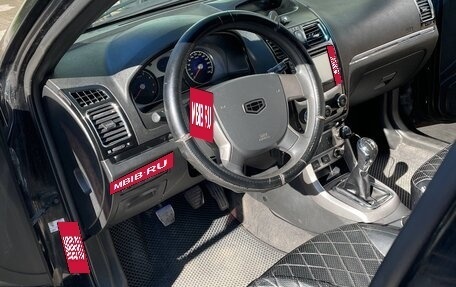 Geely Emgrand EC7, 2013 год, 319 999 рублей, 5 фотография
