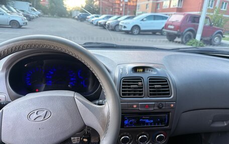Hyundai Accent II, 2005 год, 280 000 рублей, 12 фотография