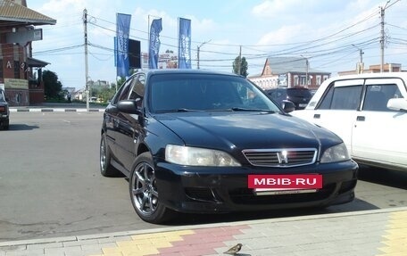 Honda Accord VII рестайлинг, 2001 год, 400 000 рублей, 26 фотография