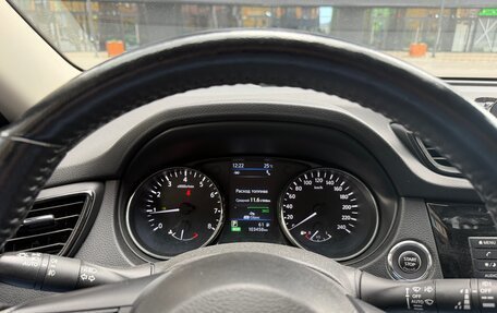 Nissan X-Trail, 2021 год, 2 400 000 рублей, 7 фотография