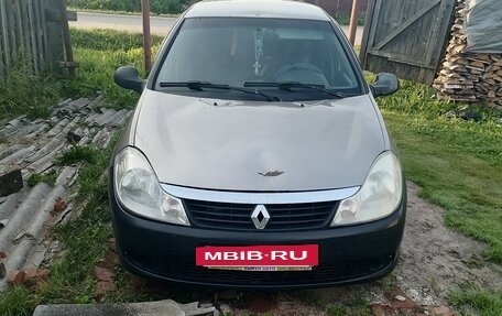 Renault Symbol, 2010 год, 285 000 рублей, 2 фотография