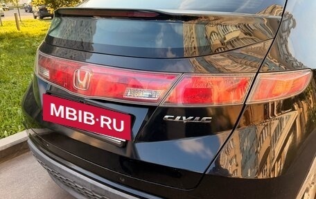 Honda Civic VIII, 2007 год, 550 000 рублей, 10 фотография