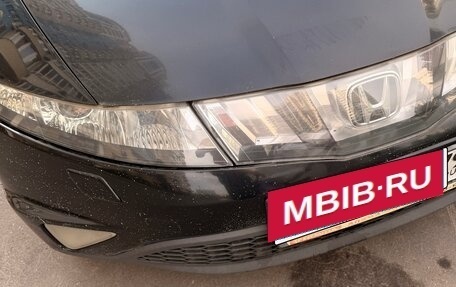 Honda Civic VIII, 2007 год, 550 000 рублей, 11 фотография