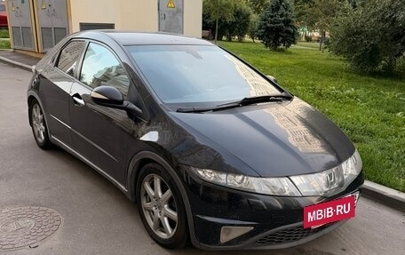 Honda Civic VIII, 2007 год, 550 000 рублей, 15 фотография
