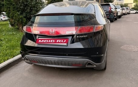 Honda Civic VIII, 2007 год, 550 000 рублей, 14 фотография