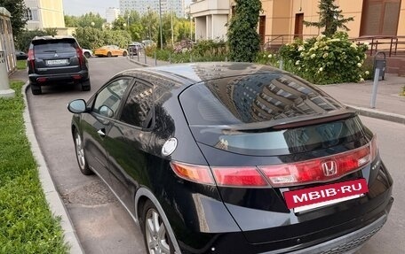 Honda Civic VIII, 2007 год, 550 000 рублей, 13 фотография