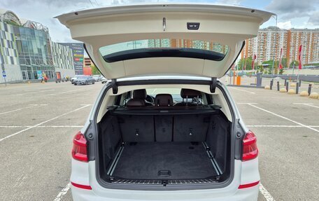 BMW X3, 2020 год, 3 740 000 рублей, 7 фотография