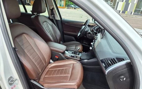BMW X3, 2020 год, 3 740 000 рублей, 11 фотография