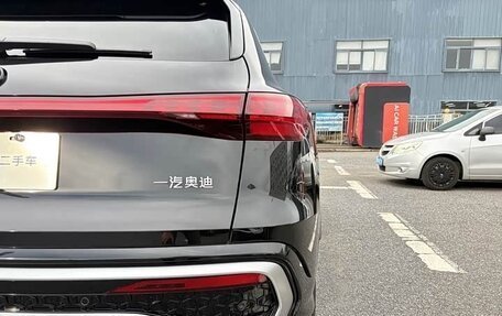 Audi Q5, 2025 год, 6 990 000 рублей, 8 фотография