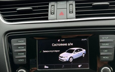 Skoda Octavia, 2015 год, 1 600 000 рублей, 8 фотография