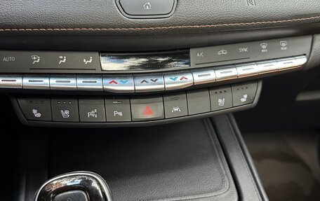 Cadillac XT4 I, 2020 год, 3 650 000 рублей, 13 фотография