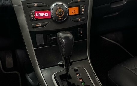 Toyota Corolla, 2007 год, 580 000 рублей, 16 фотография
