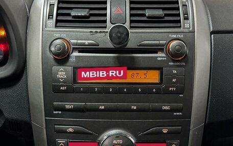 Toyota Corolla, 2007 год, 580 000 рублей, 15 фотография