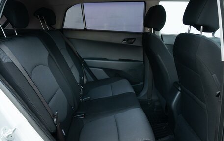 Hyundai Creta I рестайлинг, 2017 год, 1 499 000 рублей, 12 фотография