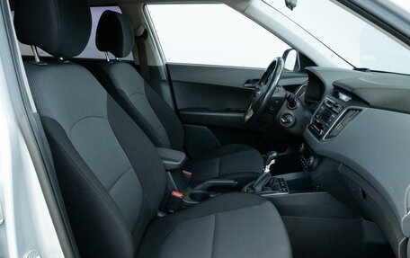 Hyundai Creta I рестайлинг, 2017 год, 1 499 000 рублей, 13 фотография