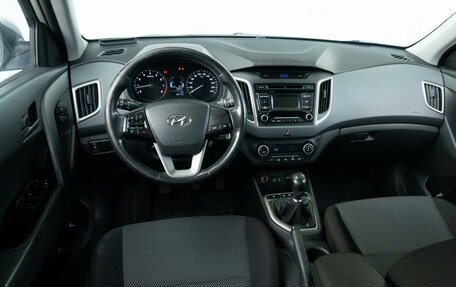 Hyundai Creta I рестайлинг, 2017 год, 1 499 000 рублей, 11 фотография