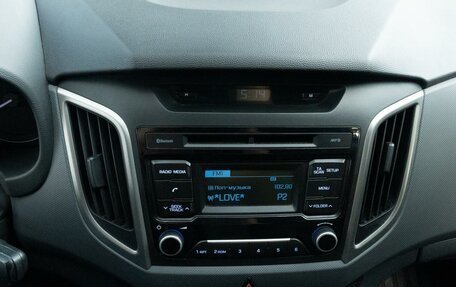 Hyundai Creta I рестайлинг, 2017 год, 1 499 000 рублей, 19 фотография