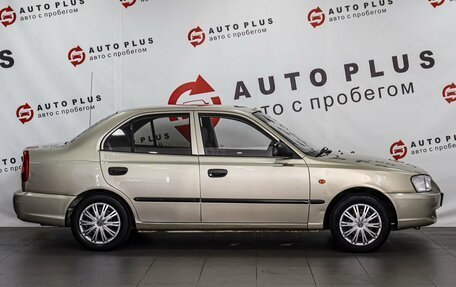 Hyundai Accent II, 2004 год, 329 000 рублей, 5 фотография