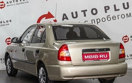 Hyundai Accent II, 2004 год, 329 000 рублей, 2 фотография