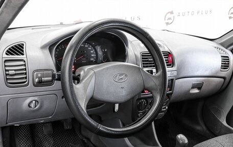 Hyundai Accent II, 2004 год, 329 000 рублей, 7 фотография